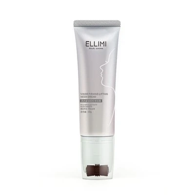 30mm Waist-Shrink Flat Roller Combined Cap Cosmetic Soft Tube