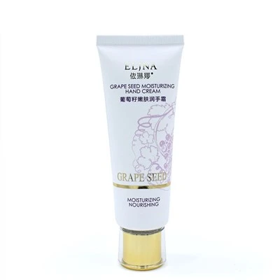 35mm Acrylic Trapezoid Cap Soft Cosmetic Tubes For Hand Cream