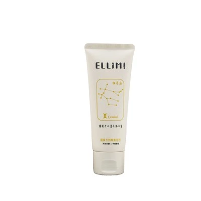 35mm Arc Clip-type Flip-top Tube For Various Body Lotions