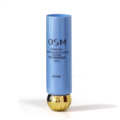 35mm Patterned Spherical Cap Cosmetic Tube