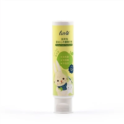 35mm Square Doctor Toothpaste Flip - Top Cosmetic Hose
