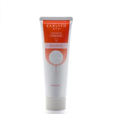 35mm Striped Toothpaste Screw-Cap Cosmetic Tube