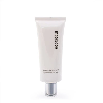 40mm Acrylic Double-layer Round Cap CosmeticTube