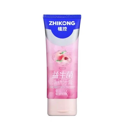 40mm Convex-Mouth Ultra-Flat Flip-Top Cosmetic Squeeze Tube