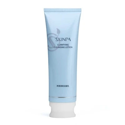 40mm Cosmetic Tube With Side-Concave Flat Cap
