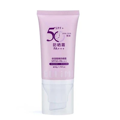 40mm Cosmetic Tube With Slant-Mouthed Flat Pump Head