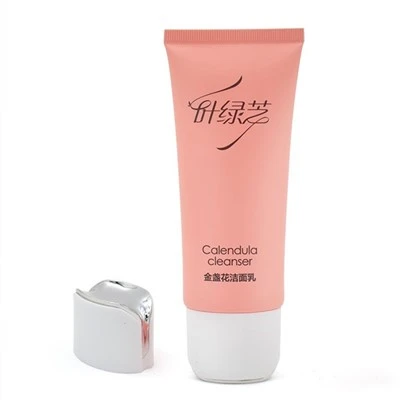 40mm Lip-Shaped Flat Cap Tube For Cleanser