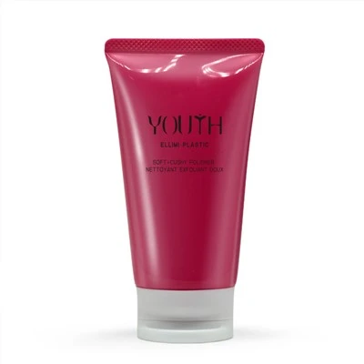 45mm Basket Lid Cosmetic Tube