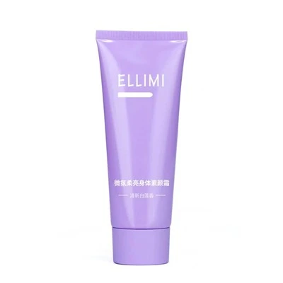 45mm Frosted Flat-Head Screw-Cap Cosmetic Squeeze Tube