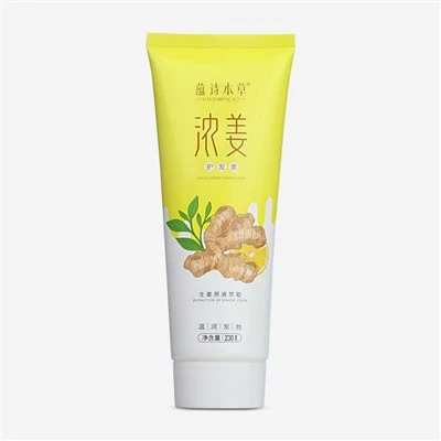50mm Frosted Flat-Head Cap Cosmetic Squeeze Tube