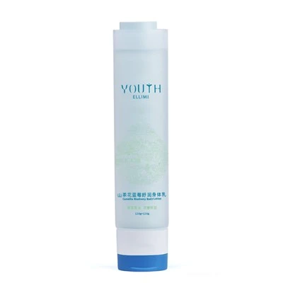 50mm Two-Tone Parent-Child Flip-Top Cosmetic Tube