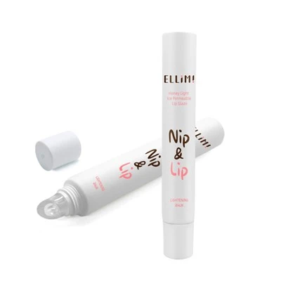 Tube Packaging For Lip Balm