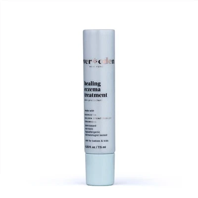 19mm Single-Layer Cylindrical Cap Cosmetic Squeeze Tube